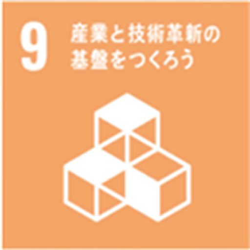 株式会社ミヤテック,岡山,SDGs