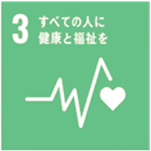 株式会社ミヤテック,岡山,SDGs ワークライフバランス