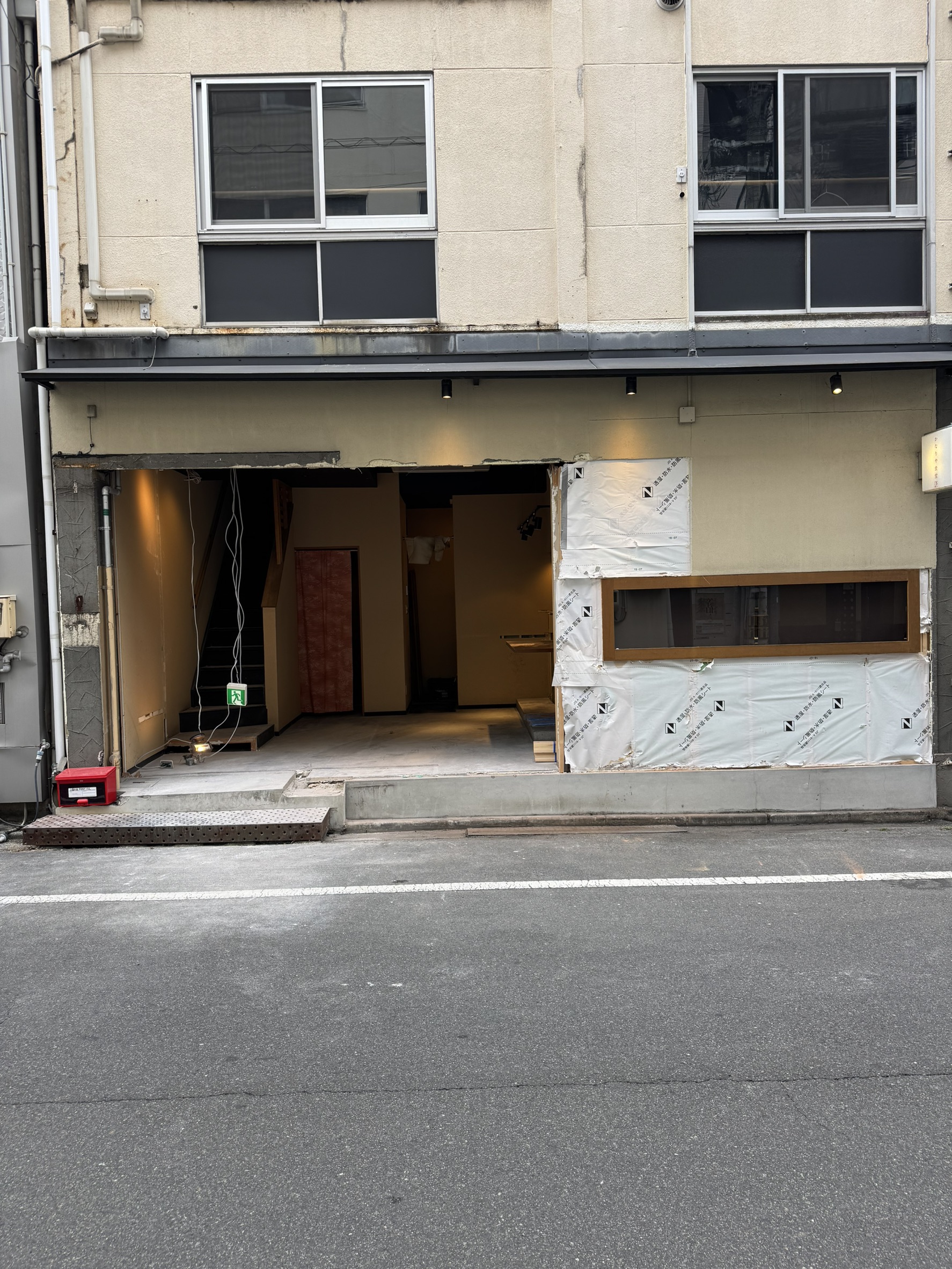 施工後